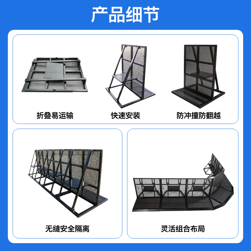 Heavy-Duty Anti-Blast Barrier 2.5m Maximum Security