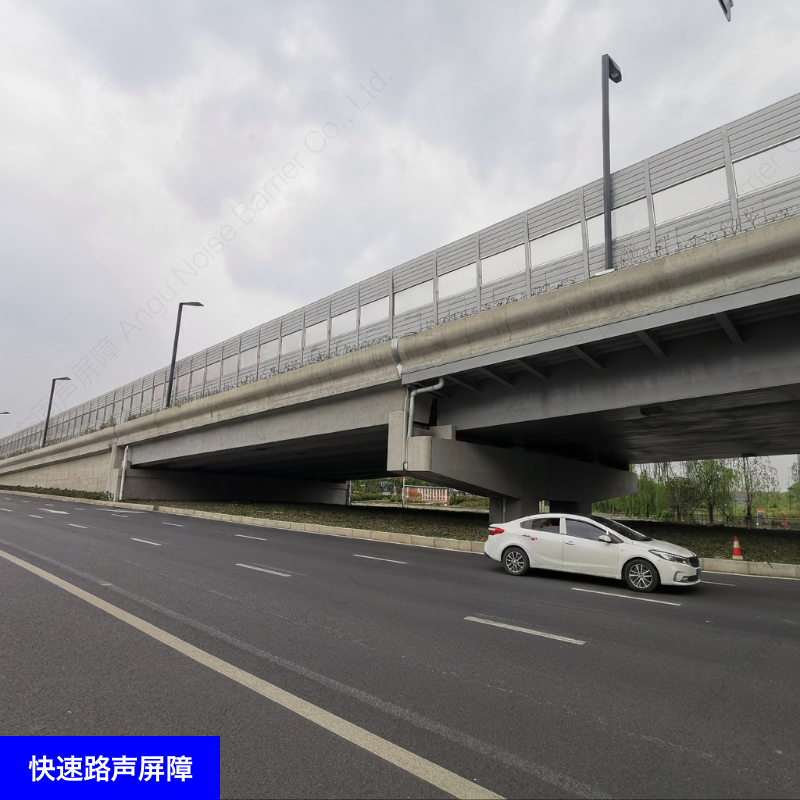 Bridge Noise Barrier